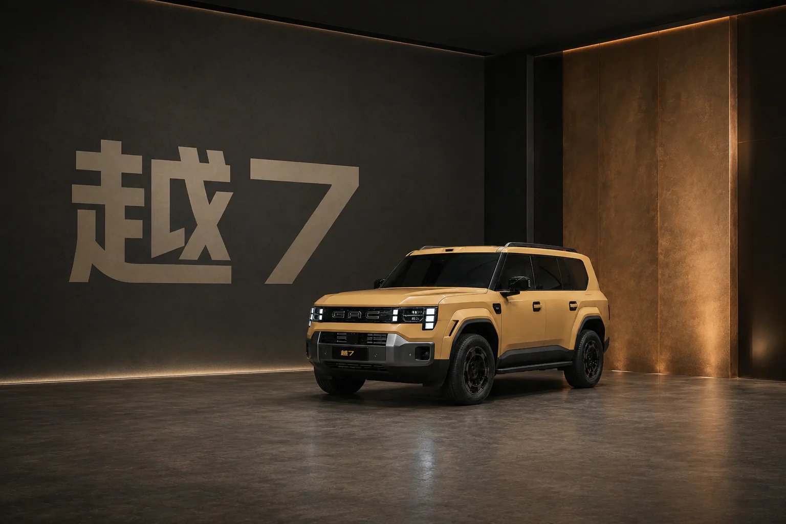 传祺越7 全地形 SUV 项目车型